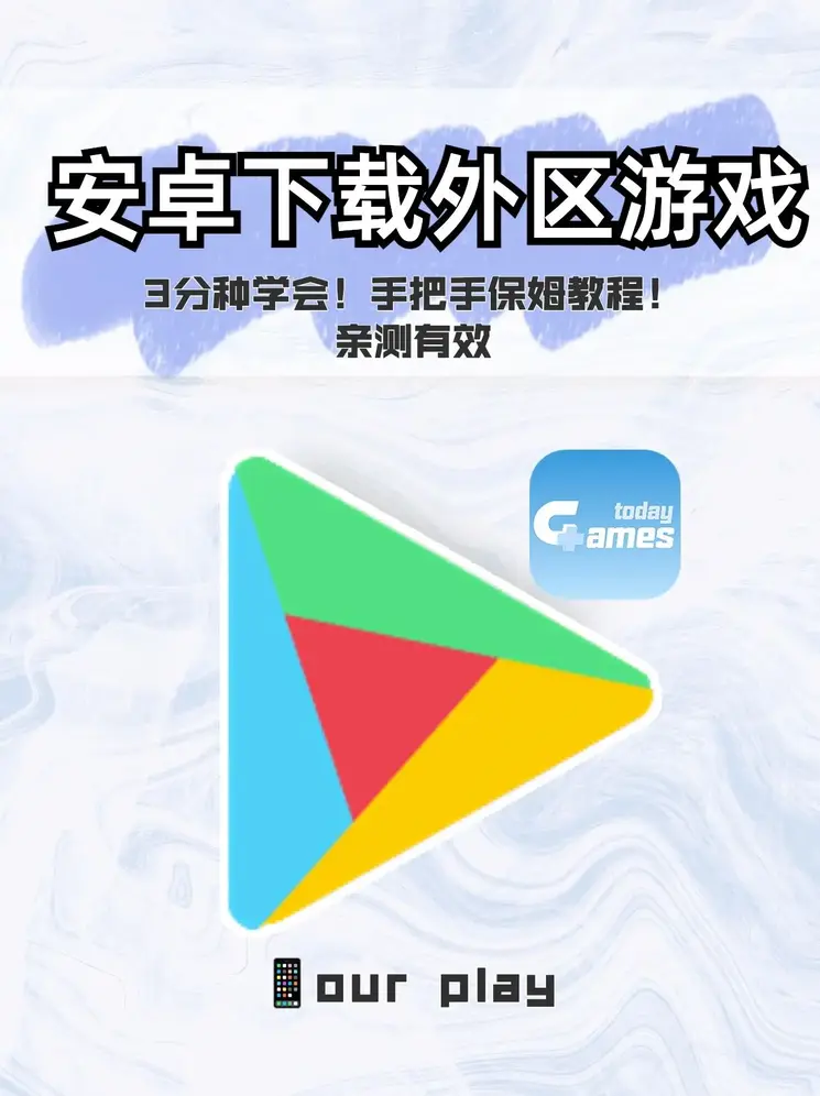 BOB综合体育APP下载截图0